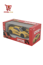 BEPSI Remote Control Car - Image 3