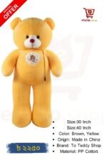Cute Teddy Bear Doll Plush Toy Hug Bear Sleeping Big Bear Doll Birthday Gift - Image 2