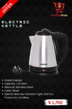 Geepas GK5454N Stainless Steel Electric Kettle