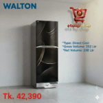 WALTON REFRIGERATOR
