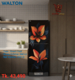 WALTON REFRIGERATOR