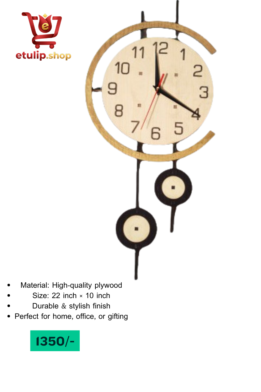 mehogoni wood (2) Wooden Wall Clock - Image 1