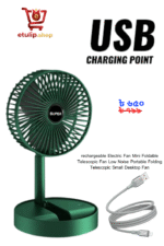 rechargeable Electric Fan Mini Foldable Telescopic Fan Low Noise Portable Folding Telescopic Small Desktop Fan